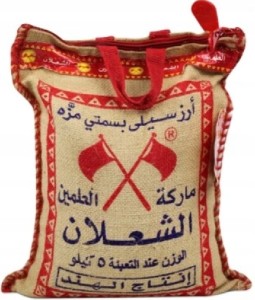 Ryż basmati Al Shalan 5 kg