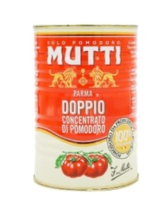 Koncentrat pomidorowy Mutti w puszce 440 gr