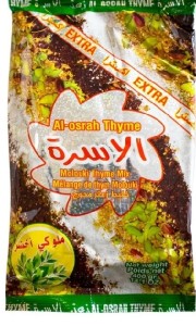 Zaatar Extra zielony 400g AL OSRAH