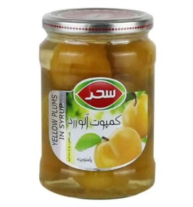 Żółte śliwki w syropie 670g Sahar