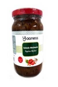 Salade Mechouia Piquante_350g_Yooness