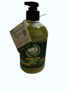 mydło laurowe w płynie MG 500 ML
