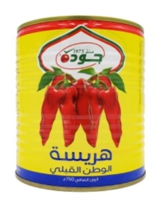 Harissa Jouda z Tunezja 760g