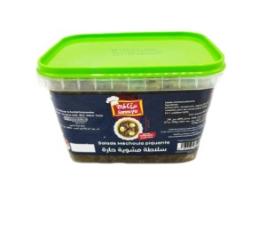 Sałatka grillowana( Mechouia) pikantna 450 g Sannefa